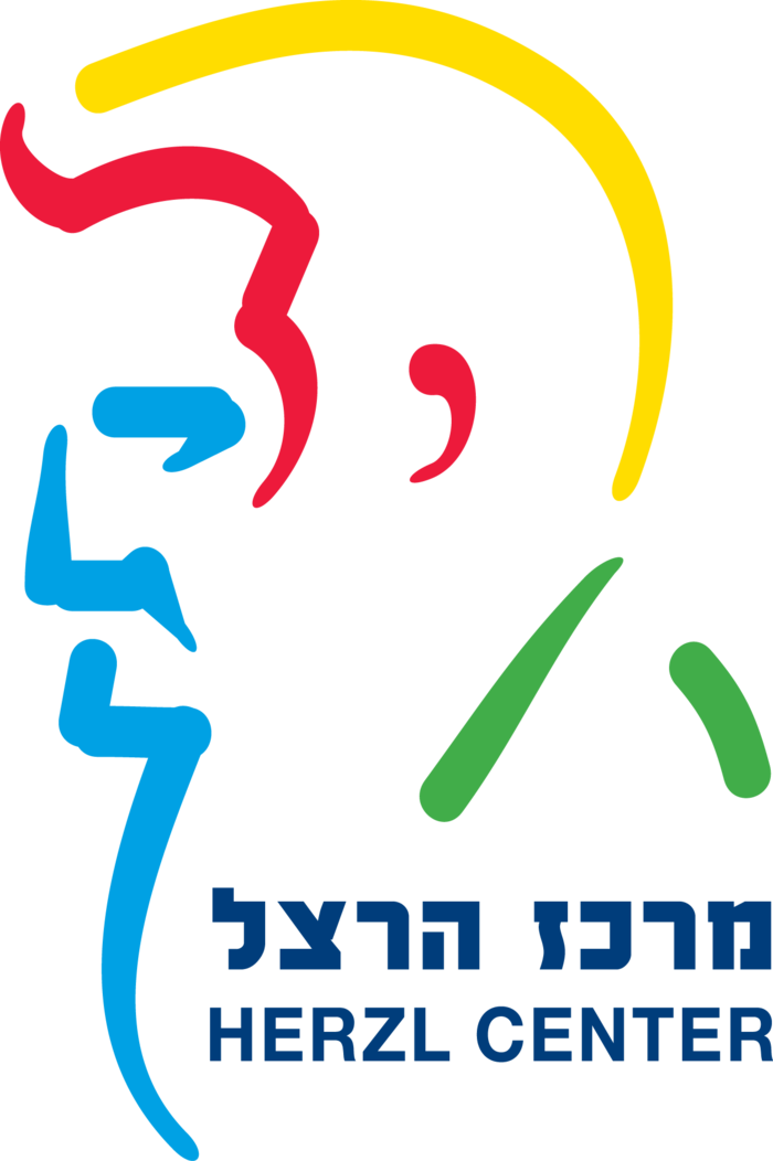 מרכז הרצל logo